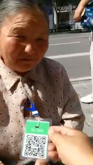 Wow, Teknologi Digital Juga Menyapa Pengemis Di China